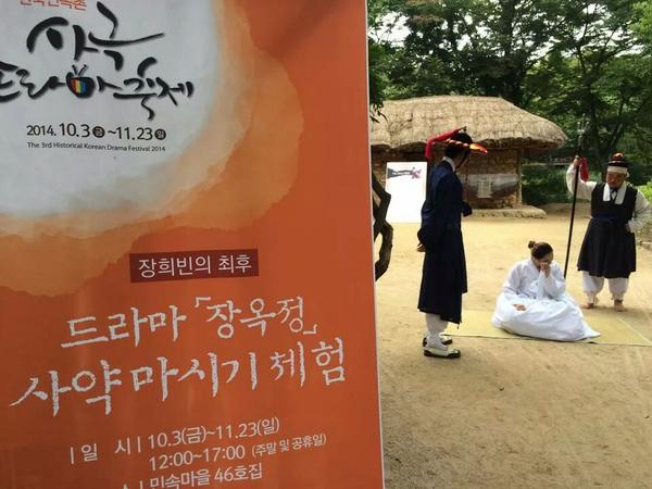  사이비 믿지 마세요: 저희 친척 '기 치료'의 예시/이지영 강사 천효재단, 나는 신이다 보고 느낀 점