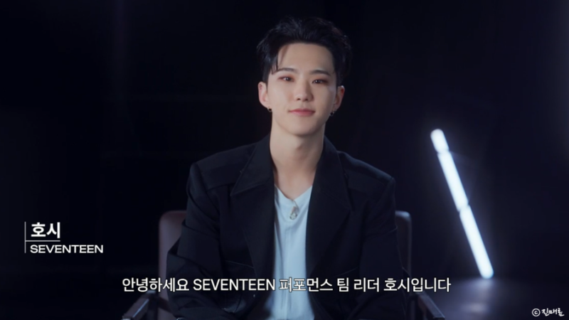 K-POPジェネレーション ホシ 'Spider' (振付: チェ・ヨンジュン) - SEVENTEEN クォン・ホシ (クォン隊長) 公式映像 & TVINGおすすめ