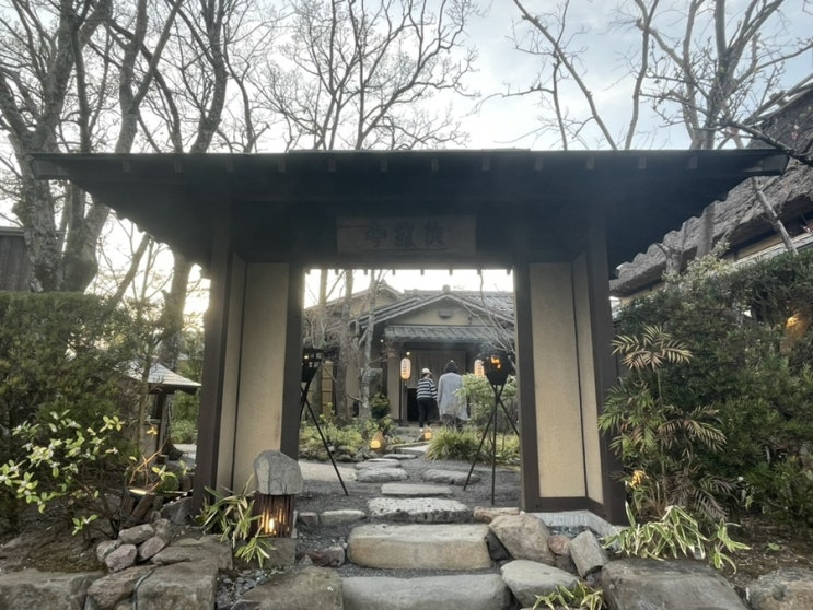 일본여행 태교여행 유후인 료칸 사기리테이 숙박후기