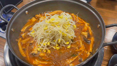  동탄 반송동 맛집 팔덕식당