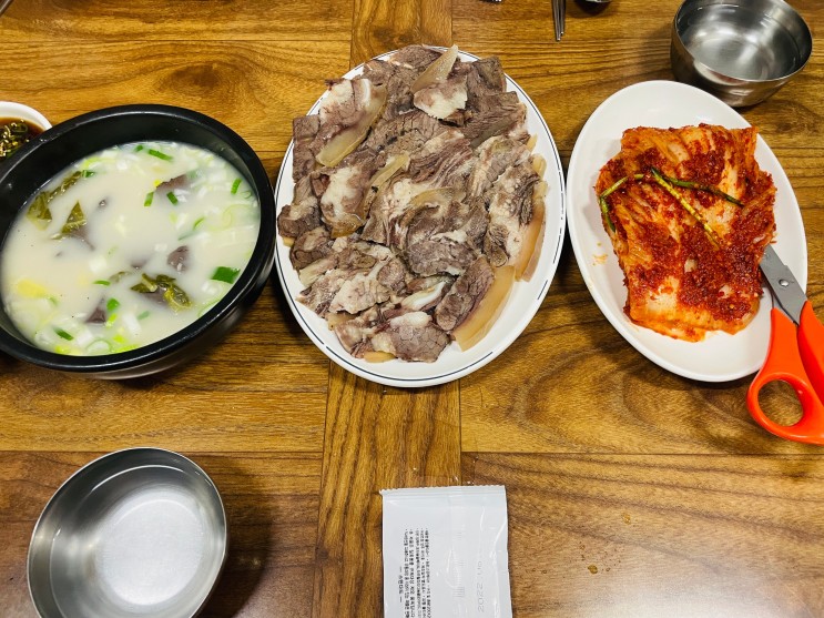 대전 선화동 맛집 실비식당 국밥 수육 매운실비김치