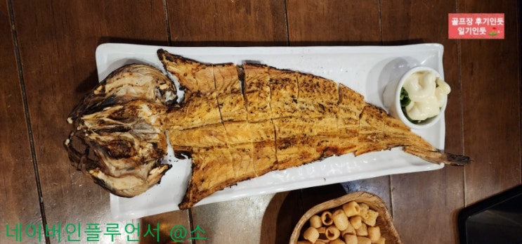  강원 평창 인터컨티넨탈알펜시아평창리조트 맥주맛집 후기(클라우드 알펜시아점) 2023년 3월말