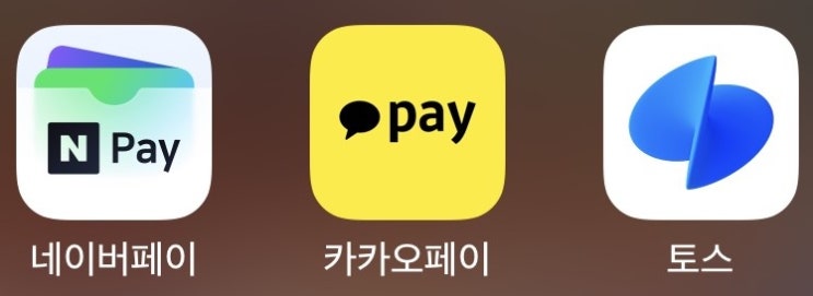 업계 반발·위법성 논란…'네카토' 보험 중개 괜찮을까? 업계 반발·위법성 논란…'네카토' 보험 중개 괜찮을까?