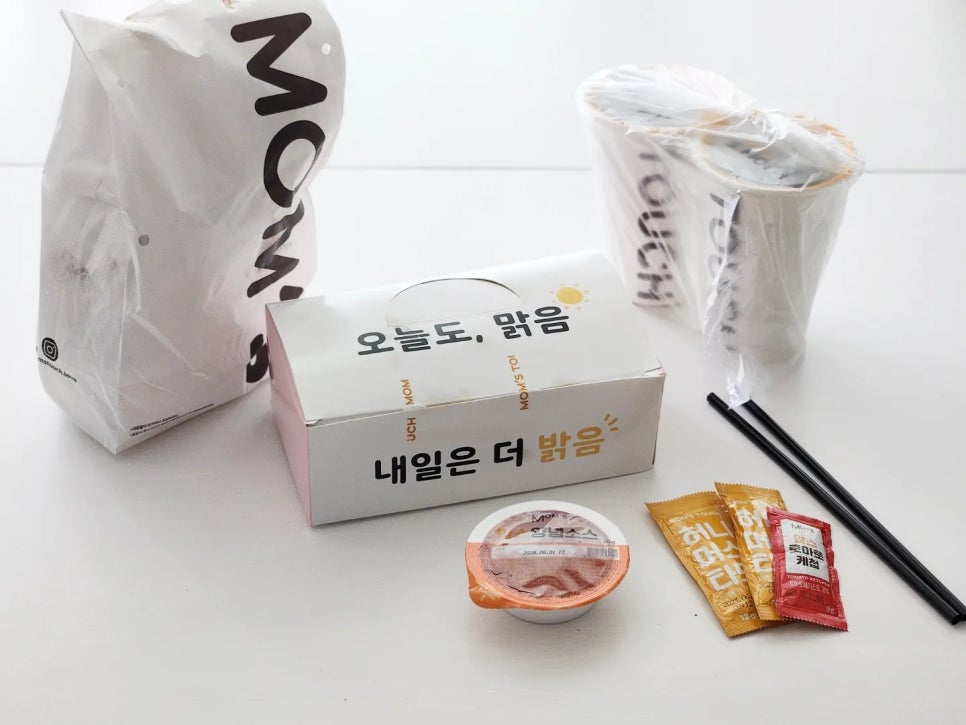 맘스터치 충주칠금점 사진 2