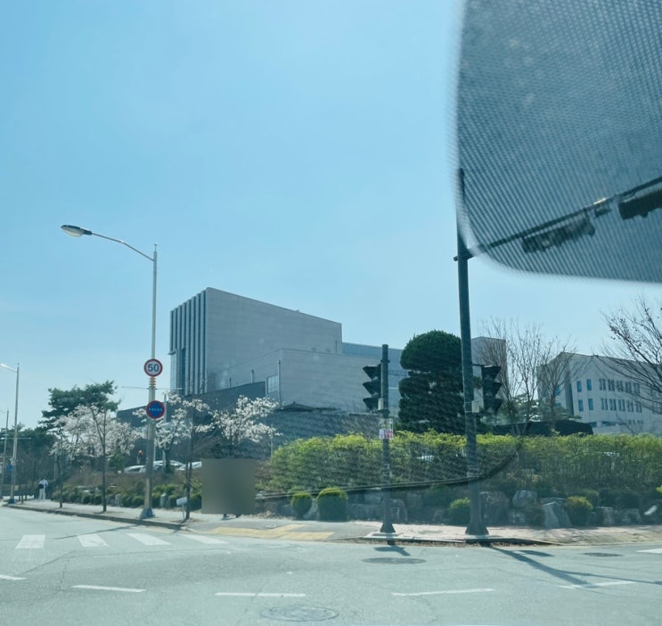  공주지원 등기계 법인등기 제출 임원변경 자본금증자 법인설립 법무사