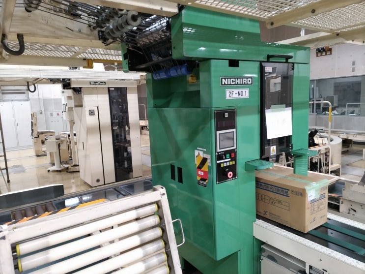  NICHIRO / NCS-5  Y2005 & 2007 RIGHT SIDE