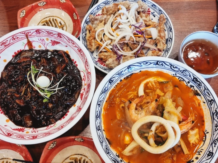  의정부역 중국집 힙한 분위기 깔끔한 맛 보배반점 의정부점