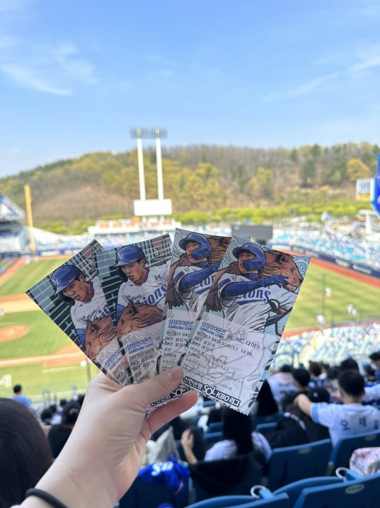 대구 <b>삼성</b>라이온즈 파크 프로야구 2023 <b>개막전</b> NC vs <b>삼성</b>... 