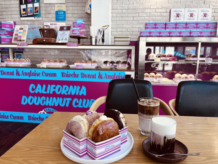 일산 도넛 맛집 *캘리포니아도넛클럽& 프렉클 덕이본점* 비라티오 커피/ 덕이동 도넛/탄현제니스 근처 디저트카페