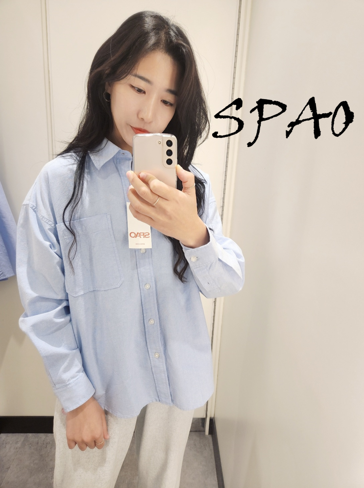 [SPAO] 옥스포드 셔츠