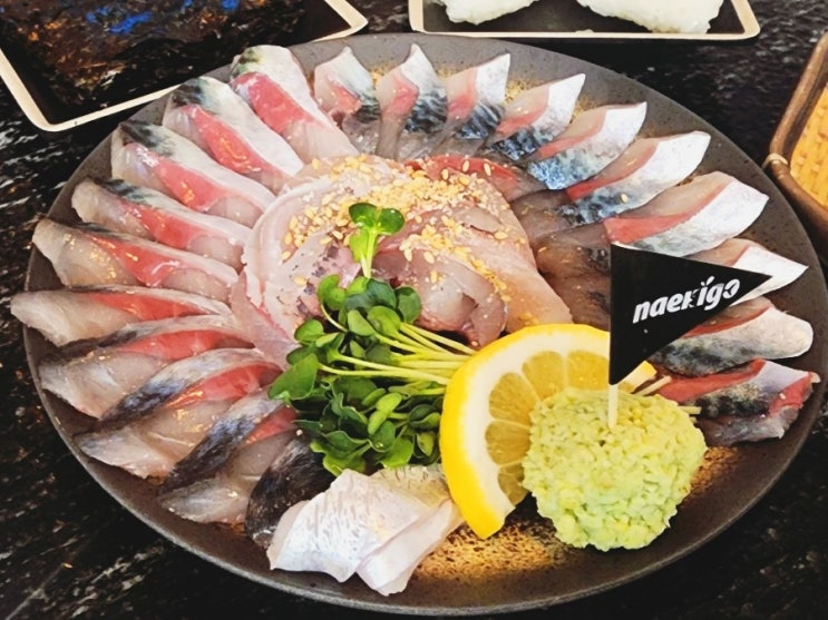  사하구 하단역 회 맛집 동아대 앞 고등어회 <내키고>