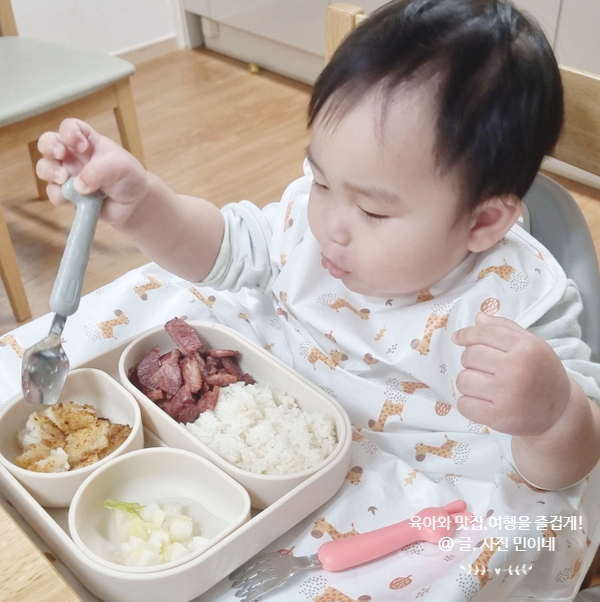 보양식 유아식으로 만든 3월 아이들 식단