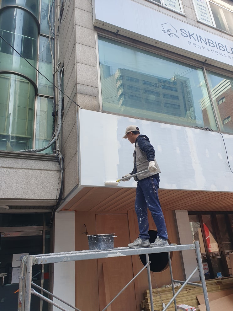  철제 갈바 간판 도장 업체 브리스틀 페인트