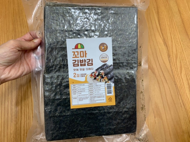 꼬마김밥김 추천 해농김 해농꼬마 김밥김2절, 꼬마 김가루로 준비한 봄소풍도시락! 한입사이즈로 만들수 있어서 먹기도 편해요