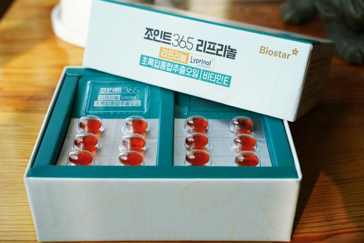  초록홍합오일 조인트365리프리놀 관절영양제