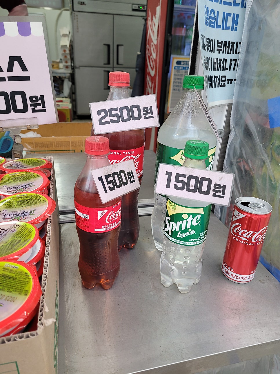 토담옛날통닭 장곡점 사진 5