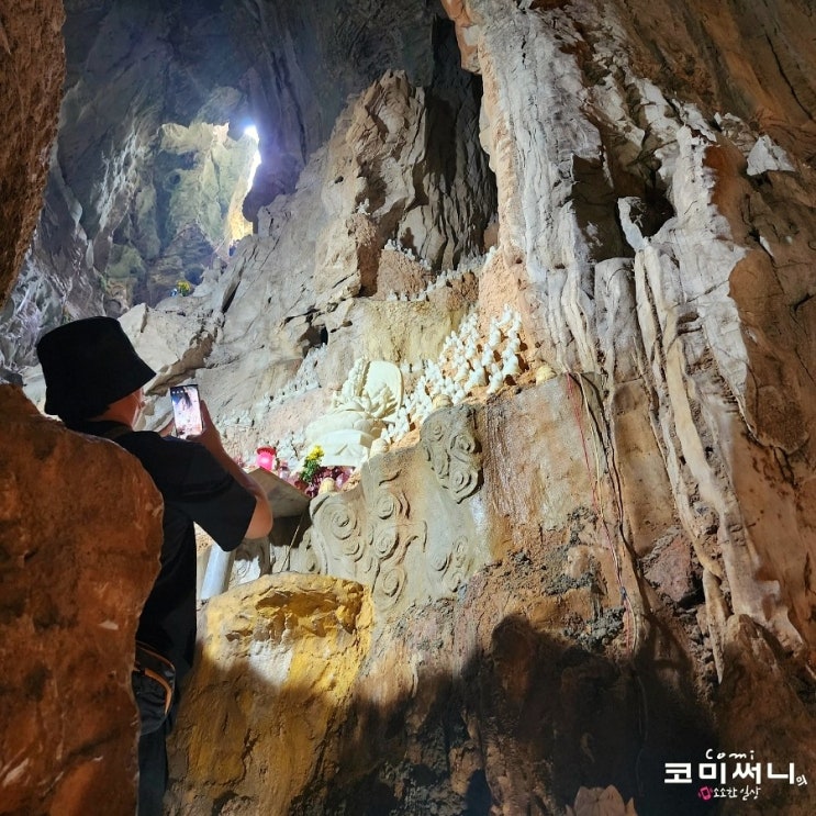 [베트남 다낭 명소] 다낭 마블마운틴 오행산 천국&지옥(암푸동굴) 이색적인 곳: 다낭 패키지여행 2일차