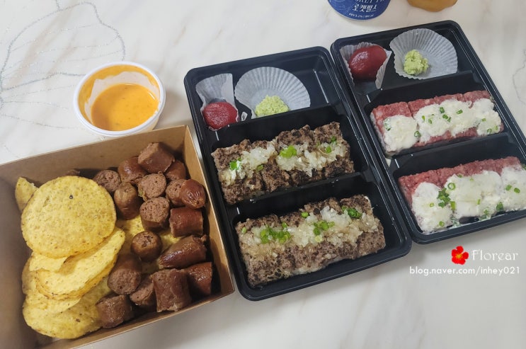 제주이색맛집 말고기연구소 말육회초밥 말불고기초밥 말소시지 전메뉴 리뷰 제주이색맛집 말고기연구소 말육회초밥 말불고기초밥 말소시지 전메뉴 리뷰