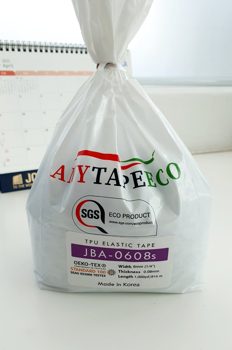  친환경 시대에 부응하는 모빌론테이프 - ANYTAPE ECO