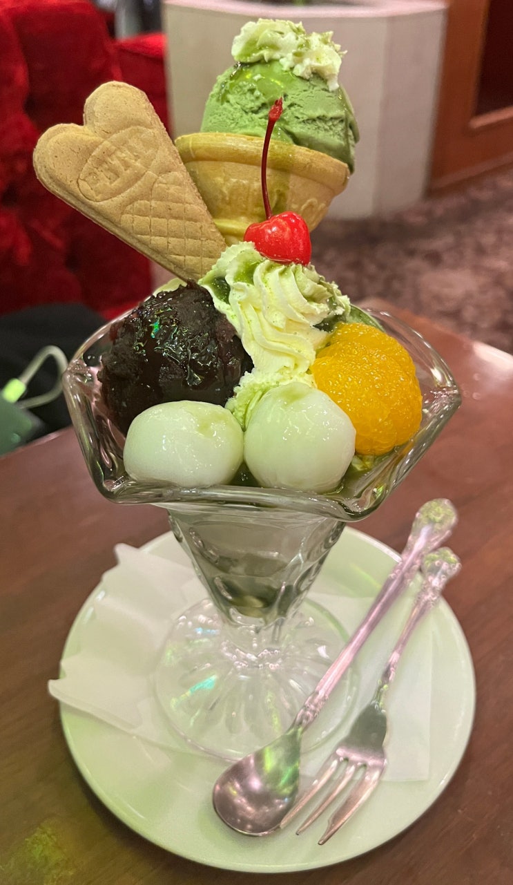  [신주쿠/카페] 커피 세이부