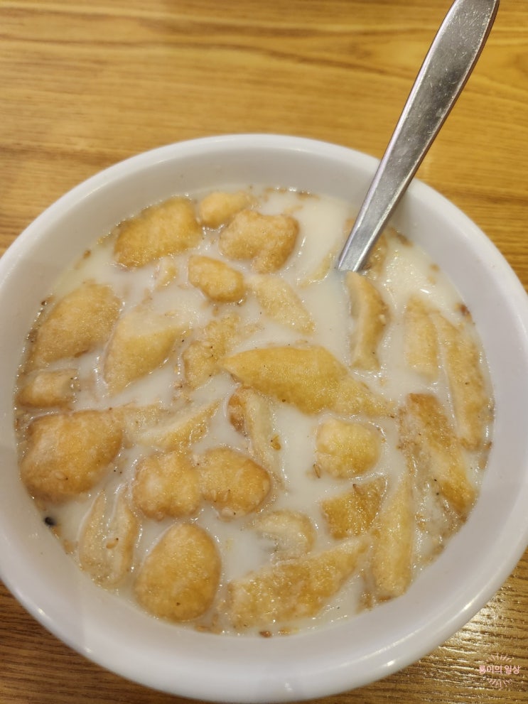  [2023.01.23] "대구 콩국 맛집" 제일콩국