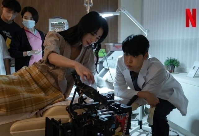 임지연 이도현 열애 나이 키 mbti 나무위키