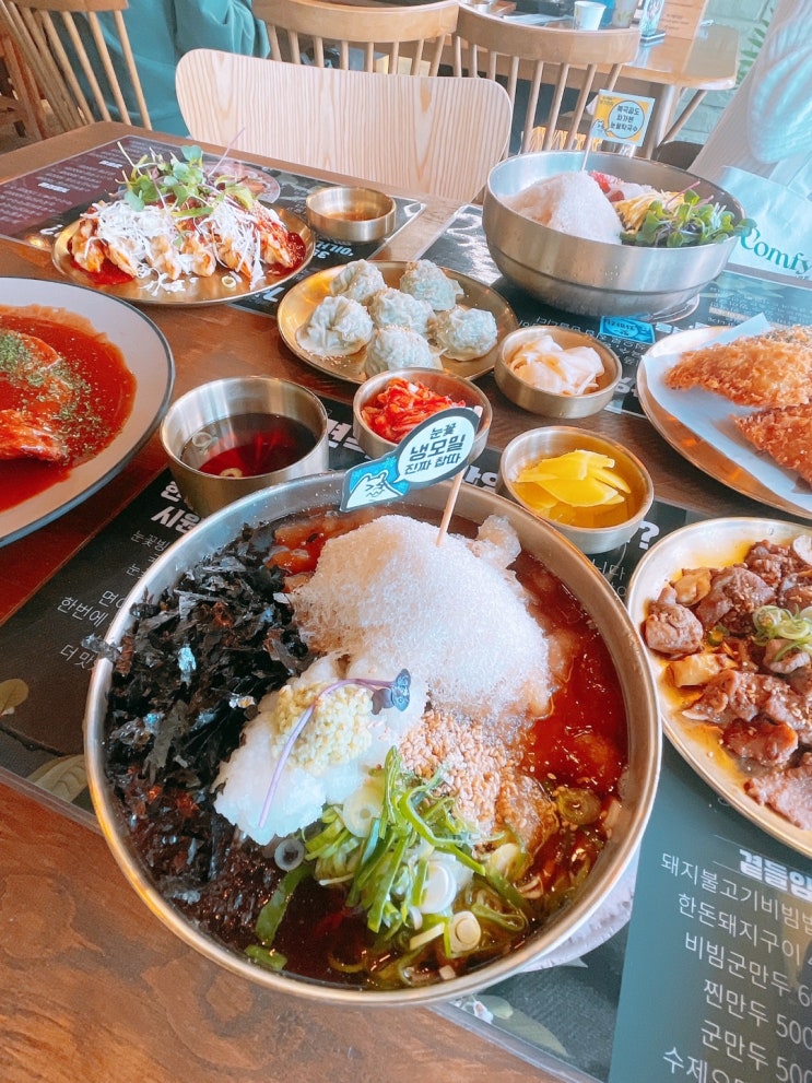  울산 삼산 맛집 막국수 만두 가성비좋은 밥집 오리엔탈무거면옥