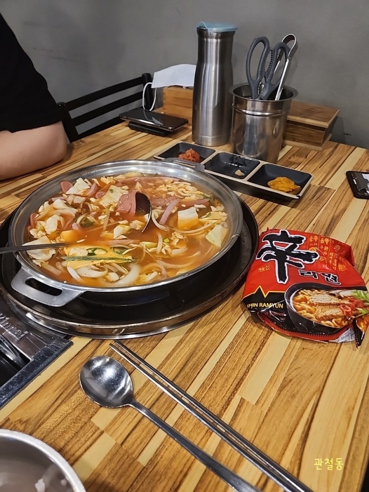  [종로]종로2가 직장인 점심 장혁민의 부대찌개 맛집?