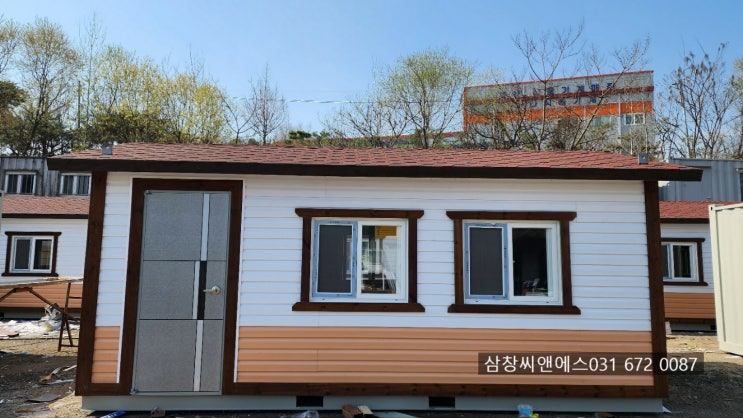  인천컨테이너/컨테이너제작