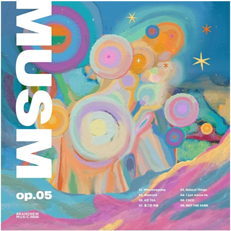 MUSM - Wherewegoing [노래가사, 듣기, MV]