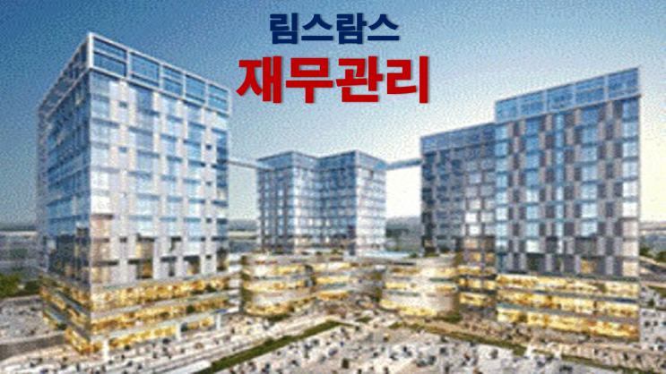  [채권] 채권 듀레이션(Duration)의 개념, 공식, 계산사례, 활용