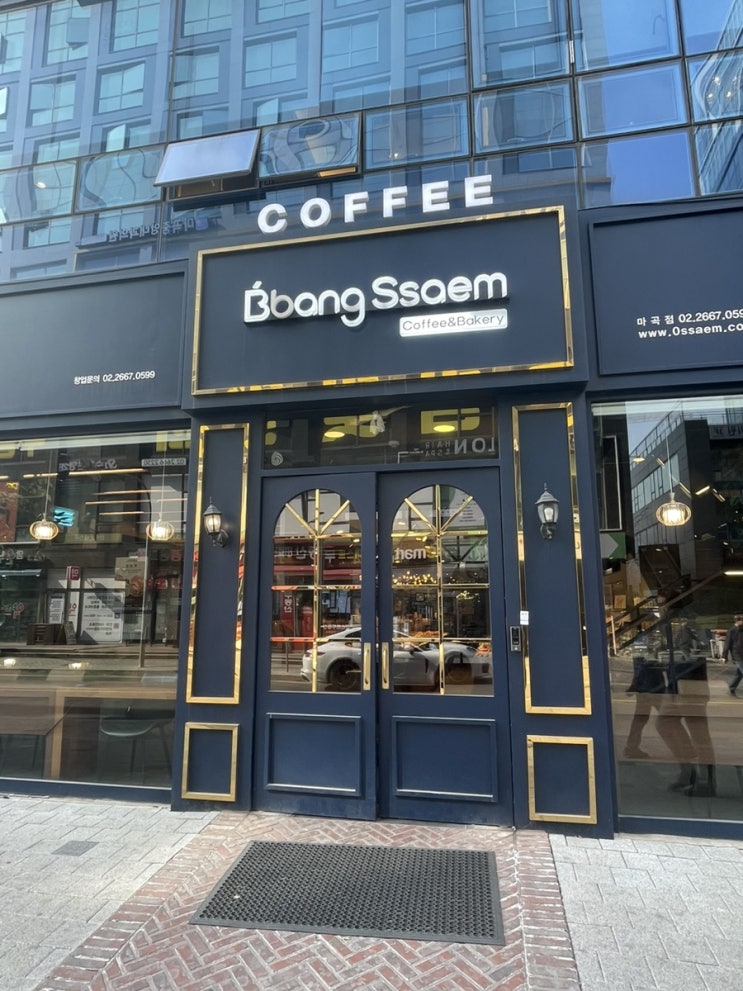  [마곡] 빵지순례를 한다면 가봐야 할 빵집맛집 “빵쌤(bbang ssaem)” 후기(내돈내산)