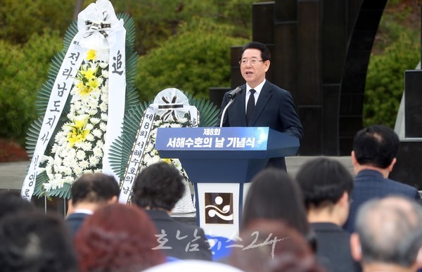  전남도, 국가유공자 숙원 ‘전남 국립호국원’ 조성 속도