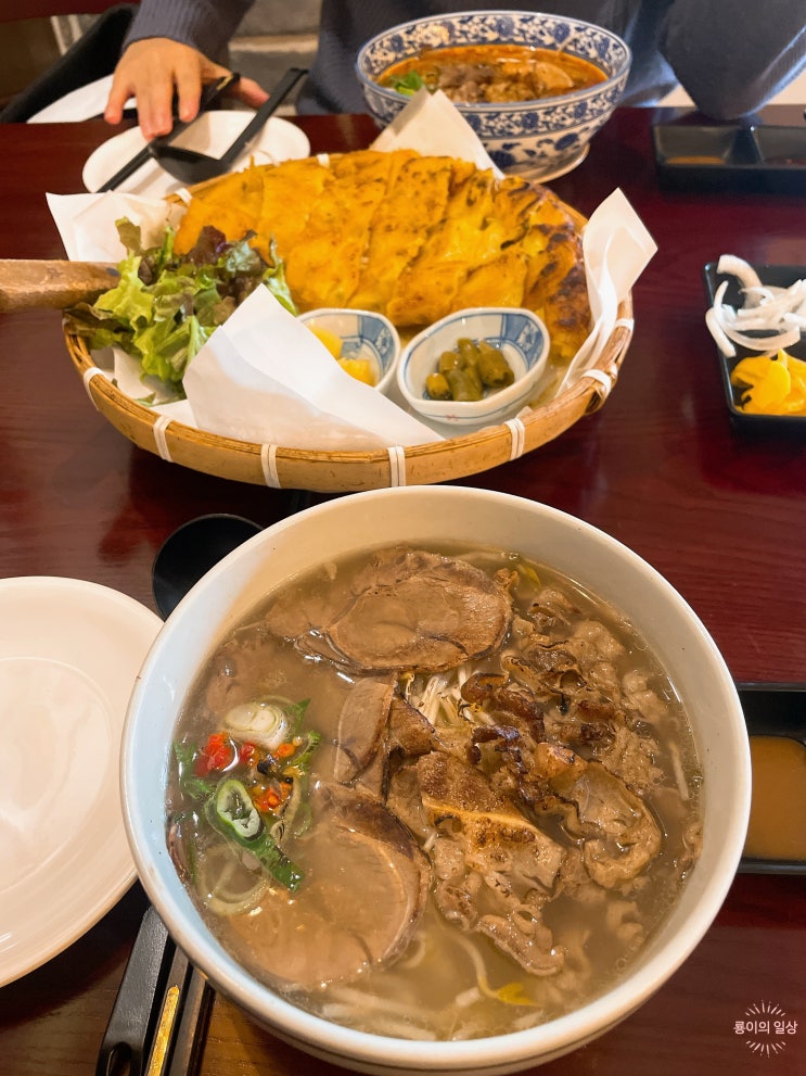  [2022.12.04] "평리동 쌀국수 맛집" 베테랑 쌀국수