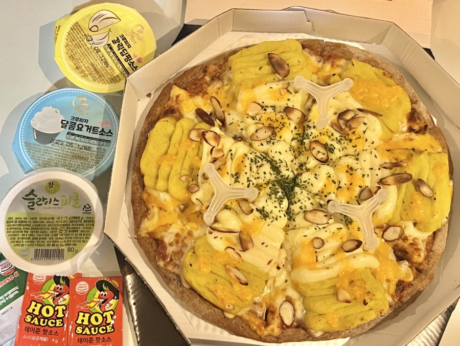 크루피자 성서점 사진 1