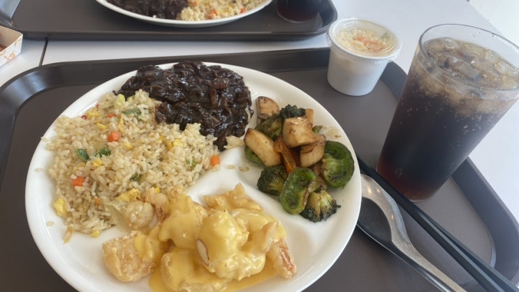  종로3가맛집 서울익스프레스88