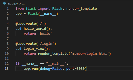 02. flask html, css, js 구조 만들고 적용하기 : 네이버 블로그