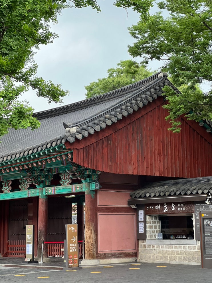  전주한옥마을, 동물원, 테마파크 등 1박 2일 뚜벅이 여행 코스 추천 2편