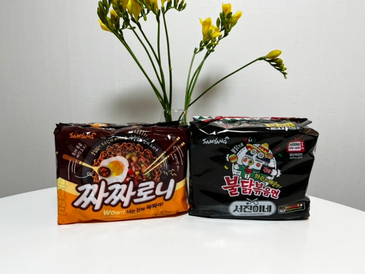 짜짜로니 라면맛있게끓이는법 레시피 소개해드릴게요 짜짜로니 라면맛있게끓이는법 레시피 소개해드릴게요