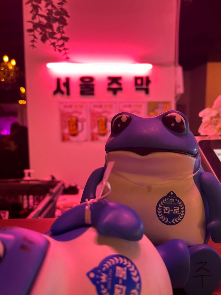 강남역 술집 서울주막 1호점 많은 룸으로 회식 혹은, 모임하기 좋은 곳이네요~ 룸이 무슨 너무 많네요.