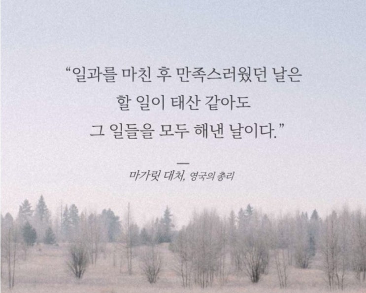  부거사이 [부동산 뉴스와 블로그] 4월 3일(월)