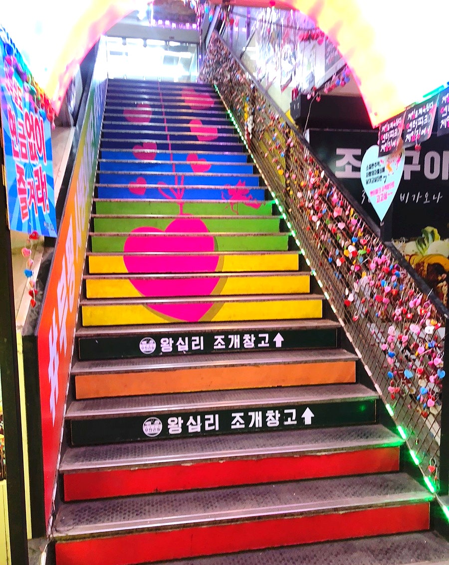 왕십리조개창고 부평점 사진 5