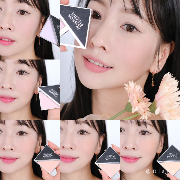 웜톤 쿨톤 블러셔 추천 무지개맨션 피팅 블러쉬 라벤더 핑크 취저 웜톤 쿨톤 블러셔 추천 무지개맨션 피팅 블러쉬 라벤더 핑크 취저