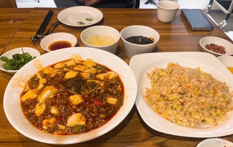  [2023.01.29] "대구 중식 맛집/동대구 맛집" 상해루 동대구점