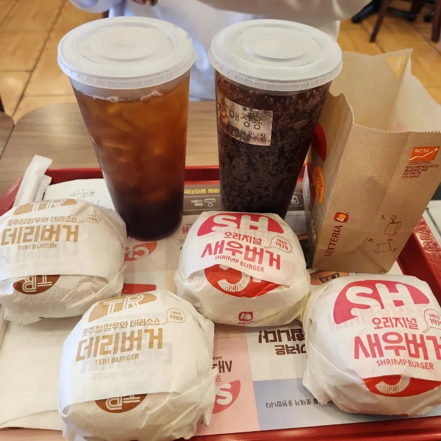 롯데리아 광주운남점 사진 3