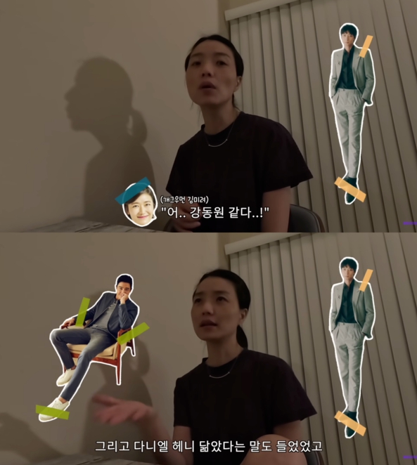  두시의 데이트, 라디오스타 안영미 하차? 무슨일이 있는거야! 안영미 남편은 누구?