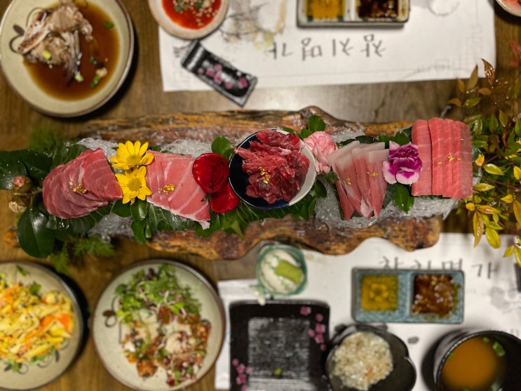  진주 평거동 참치명가  맛있는 참치집