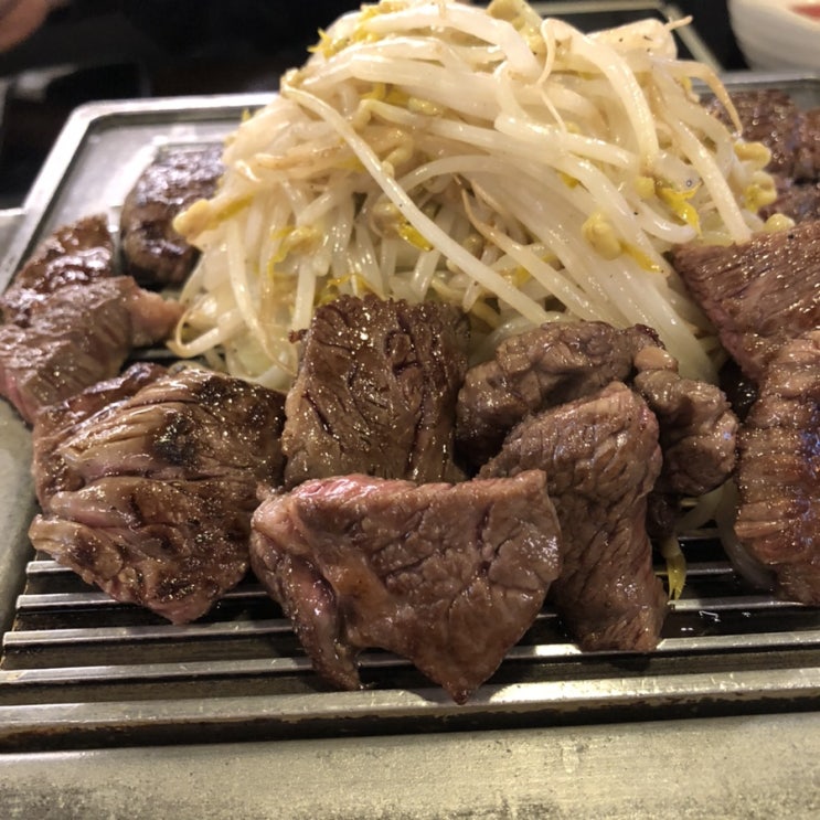  인천 송도 소고기 맛집 260도 가성비 맛 분위기 오져요