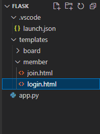 02. flask html, css, js 구조 만들고 적용하기 : 네이버 블로그