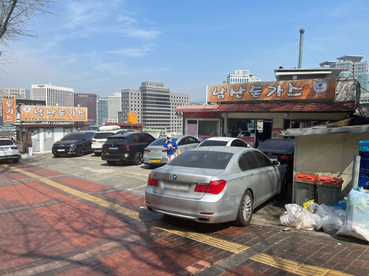  욱띠끄의 점심 <남산 돈까스>